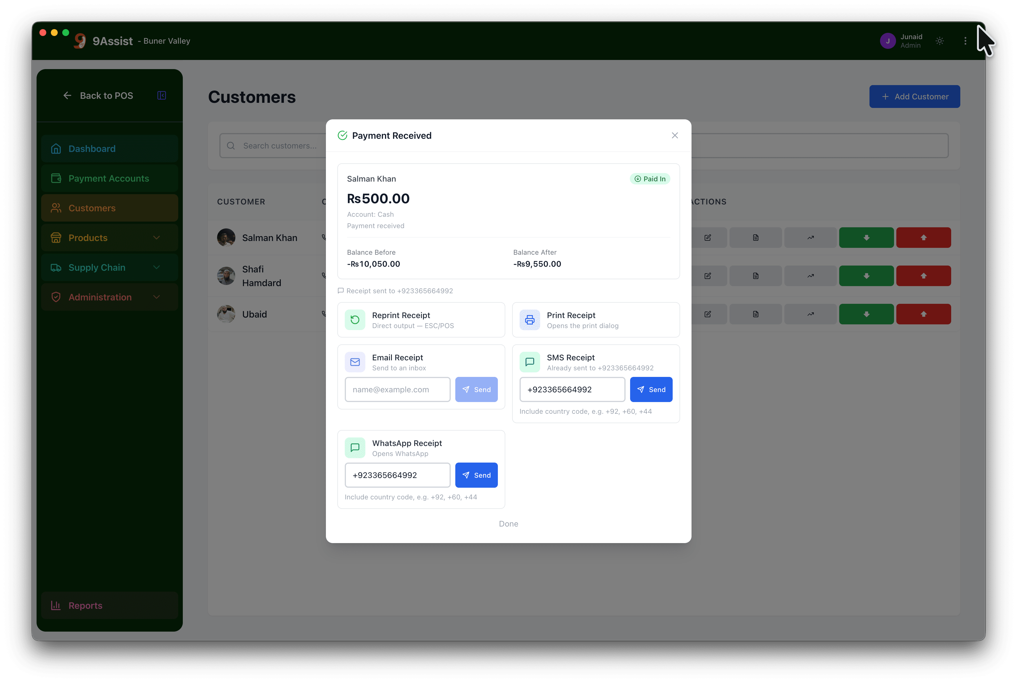 2 Customer Ledger